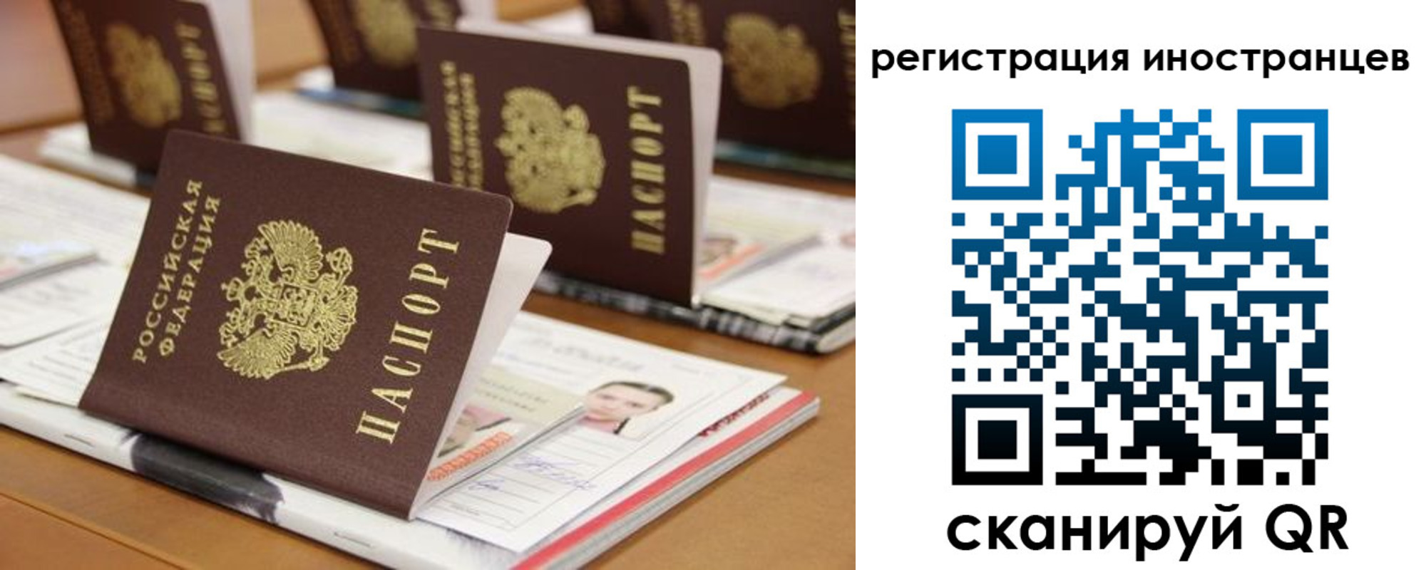 пропишу в квартире в Бутурлиновке